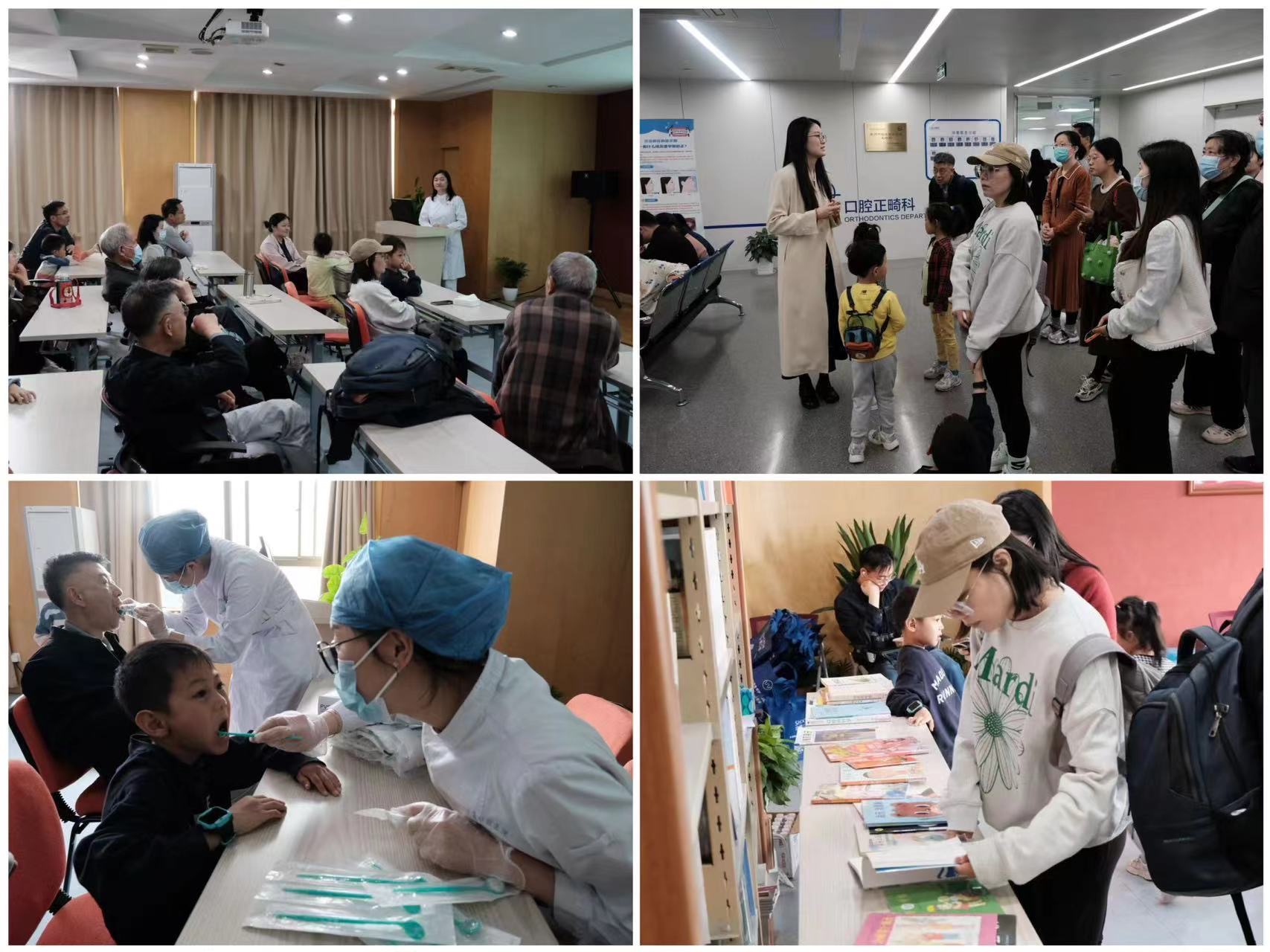 Journey to Healthy Teeth event with Suzhou Library on World Book Day